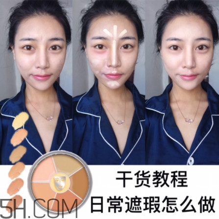 �����Ӱ���ɫ�� �����Ӱ�����ô��